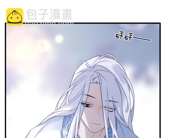 第56话 鱼水情深59