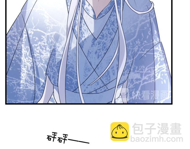 第56话 鱼水情深60