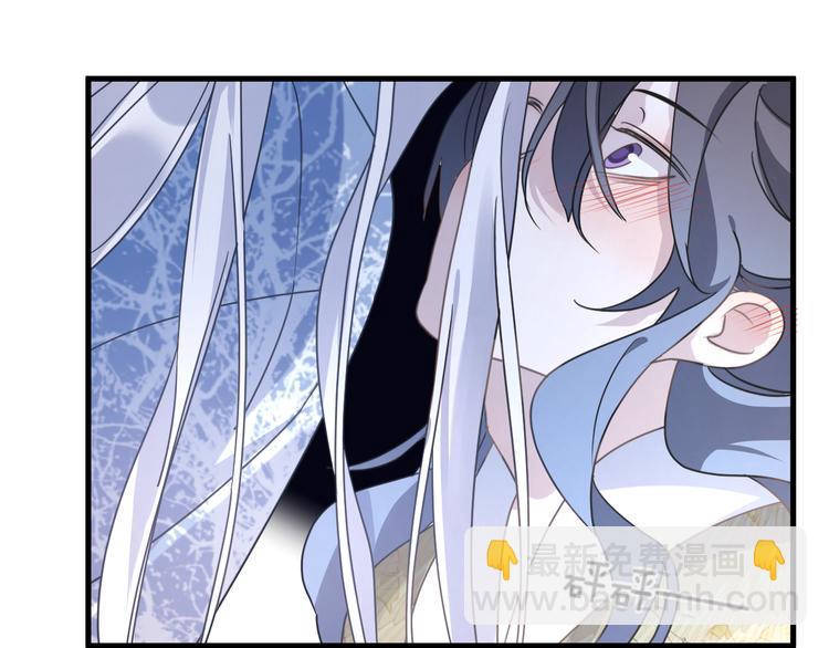 第56话 鱼水情深61