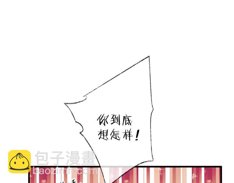 第56话 鱼水情深63