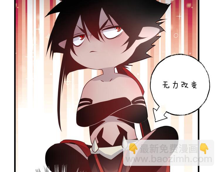 第56话 鱼水情深75