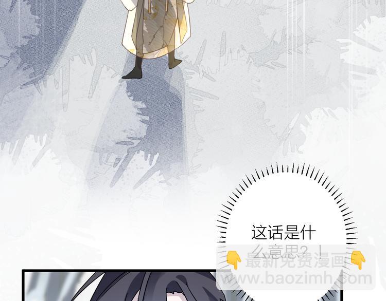 第56话 鱼水情深92