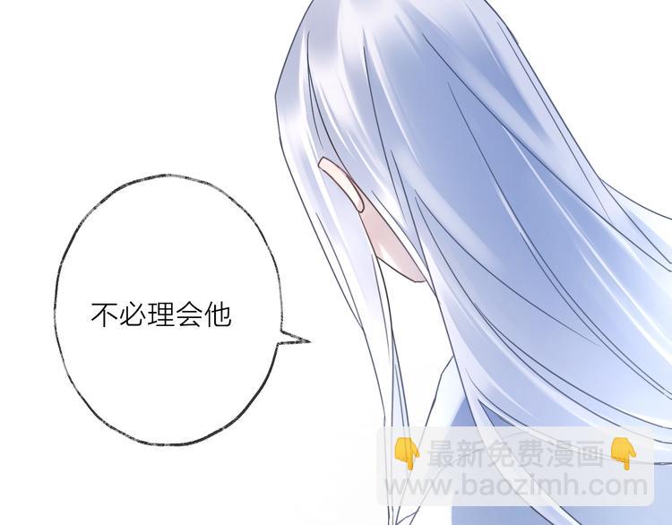第56话 鱼水情深94