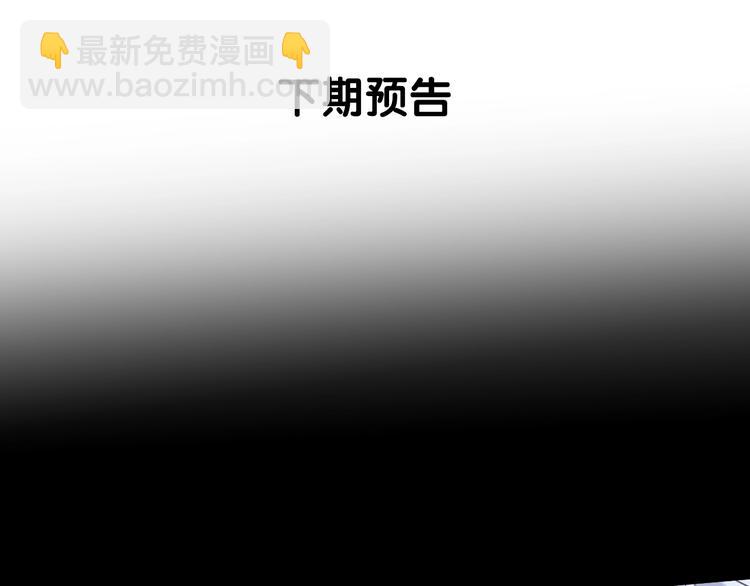 第56话 鱼水情深97