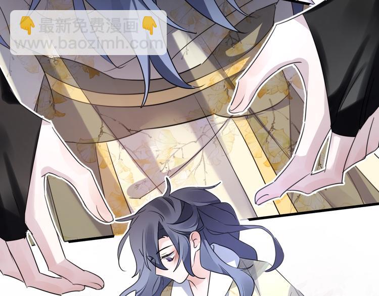 第56话 鱼水情深99