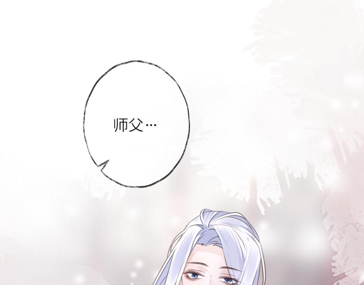 第57话 意料之外0
