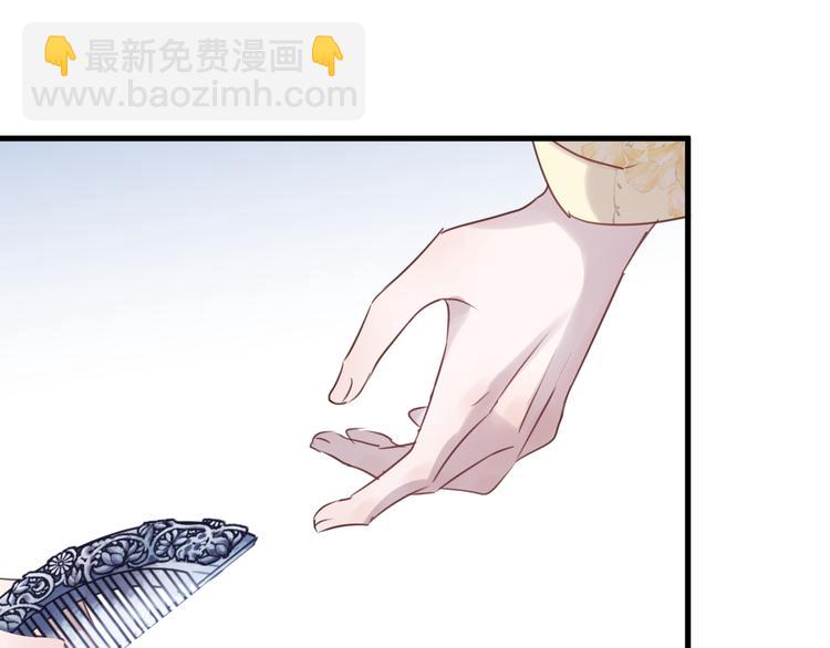 第57话 意料之外10