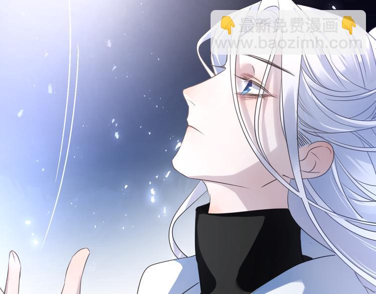 第57话 意料之外101