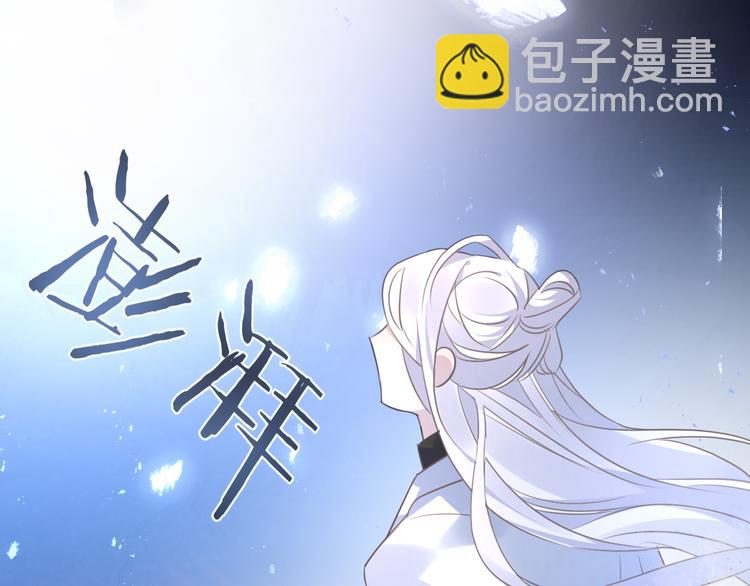 第57话 意料之外108