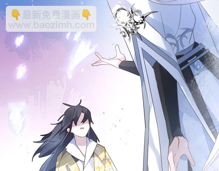 第57话 意料之外109