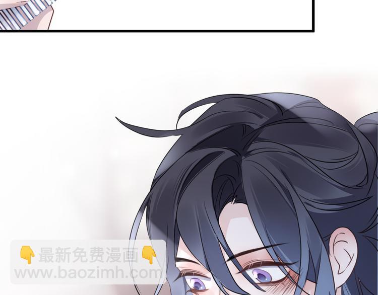 第57话 意料之外11