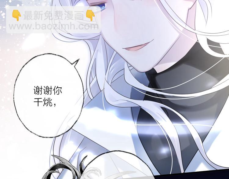 第57话 意料之外118