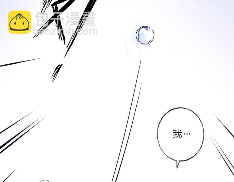 第57话 意料之外123