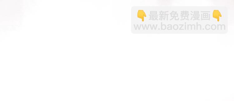 第57话 意料之外136
