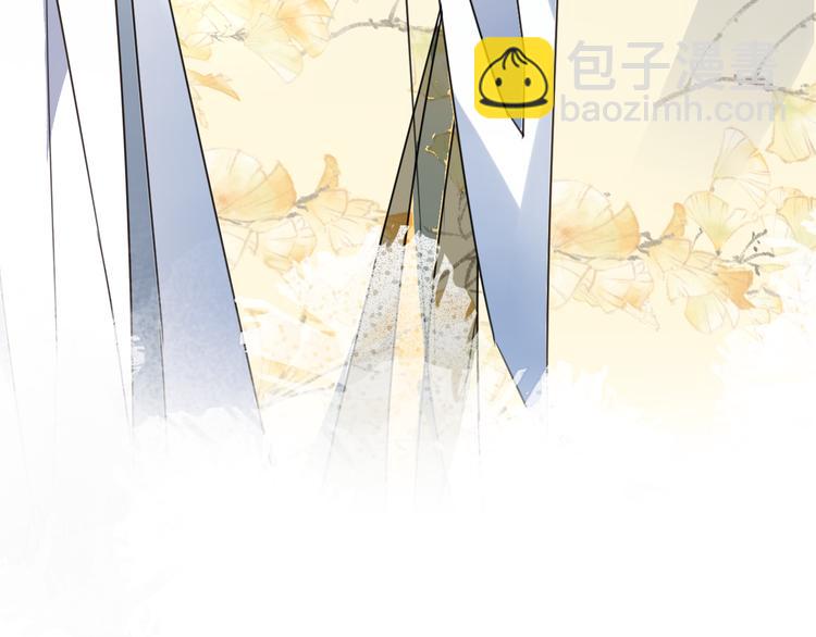第57话 意料之外14