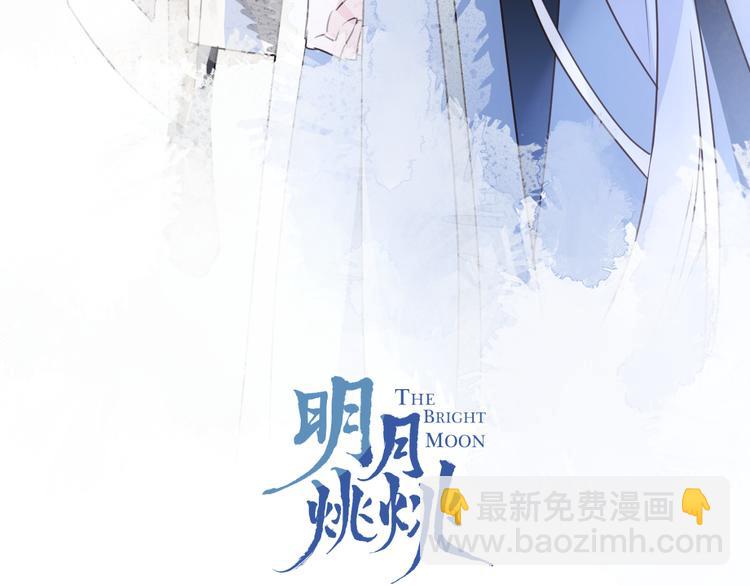 第57话 意料之外17