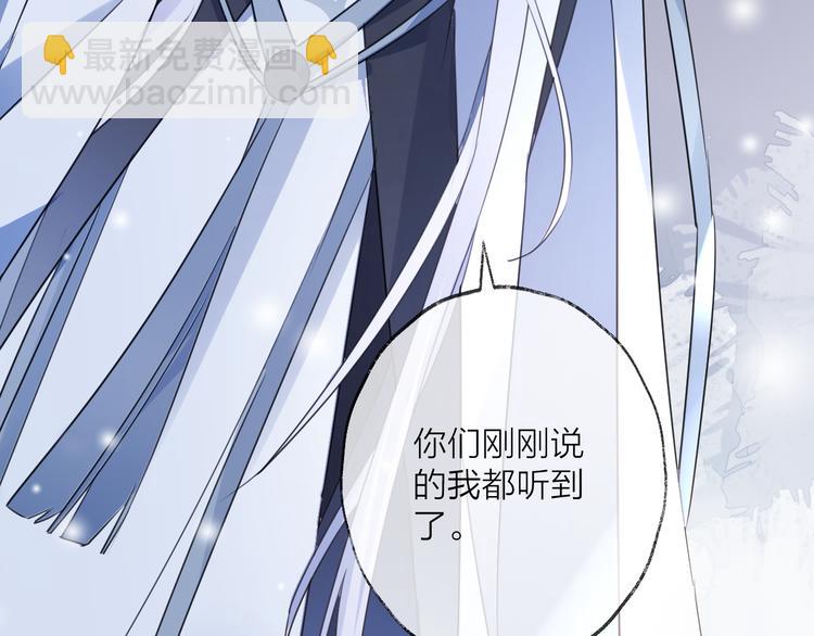 第57话 意料之外2