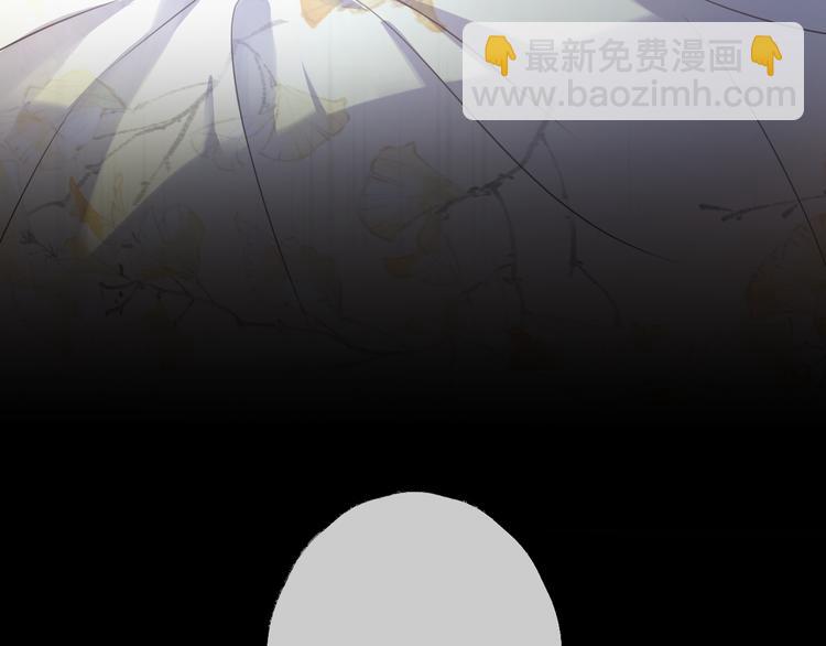第57话 意料之外32