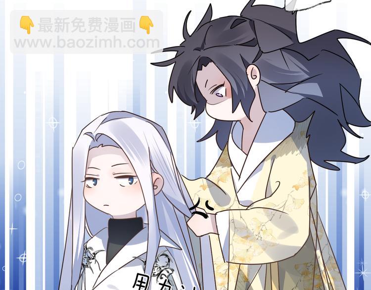 第57话 意料之外34