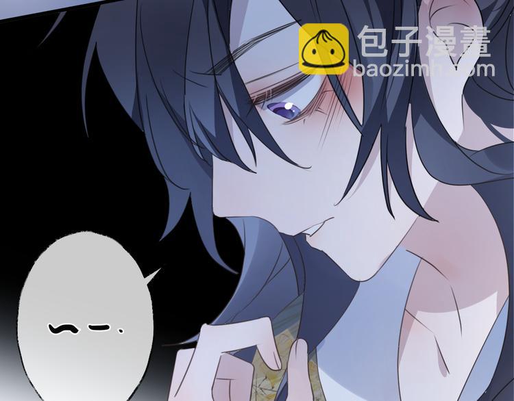 第57话 意料之外38
