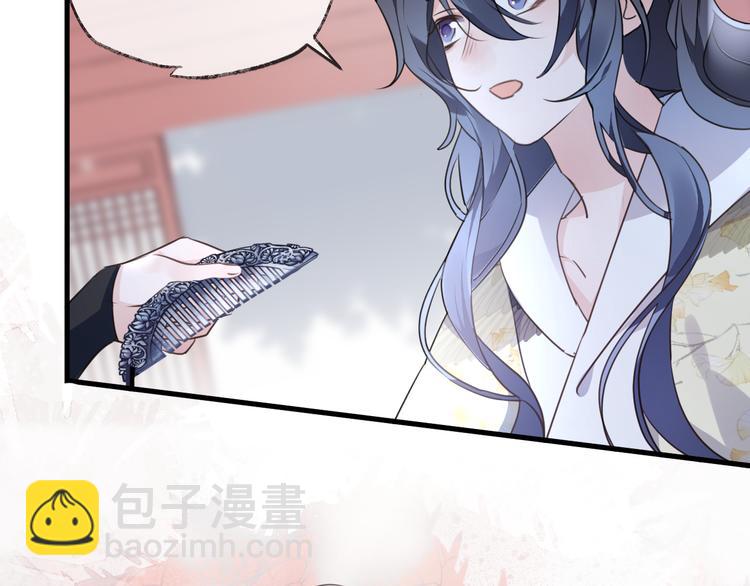 第57话 意料之外4