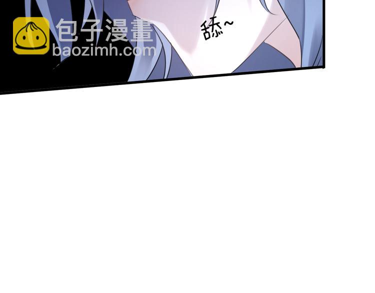 第57话 意料之外40