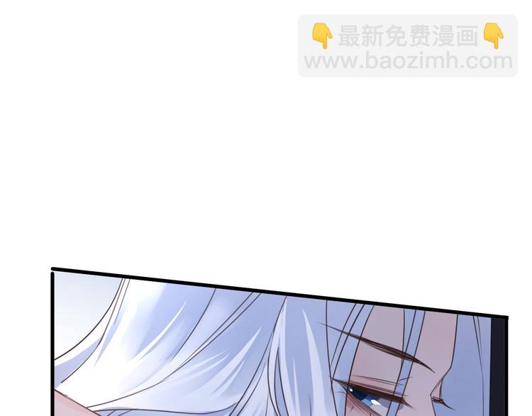 第57话 意料之外41