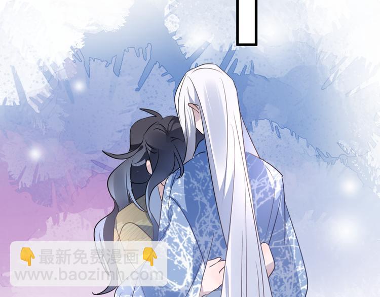 第57话 意料之外43