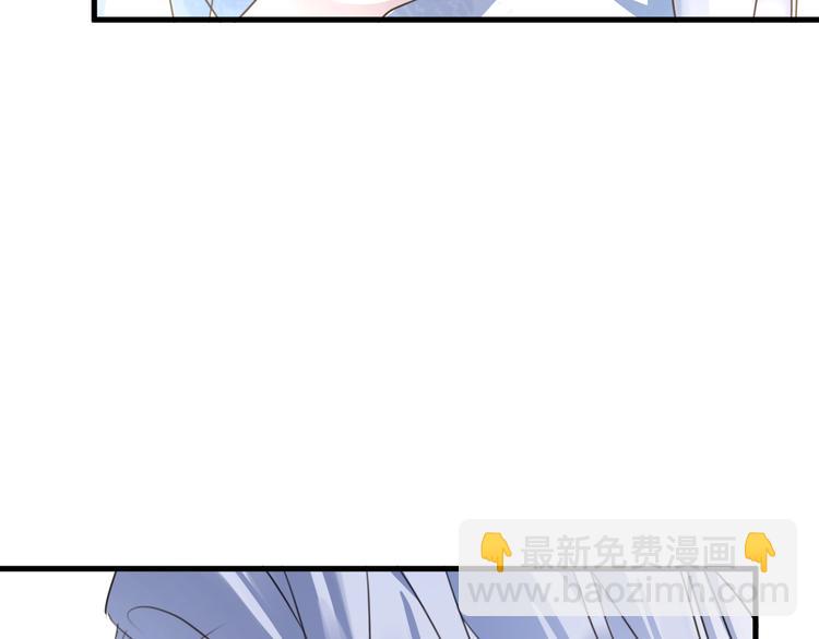 第57话 意料之外53
