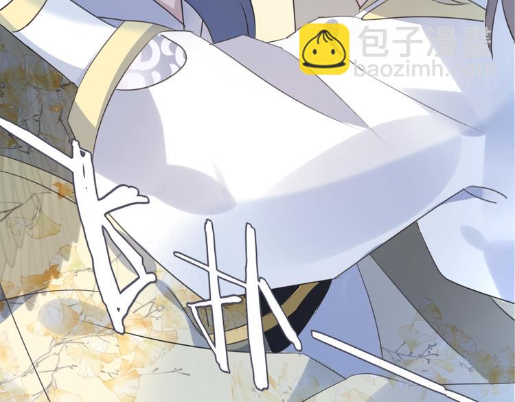 第57话 意料之外70