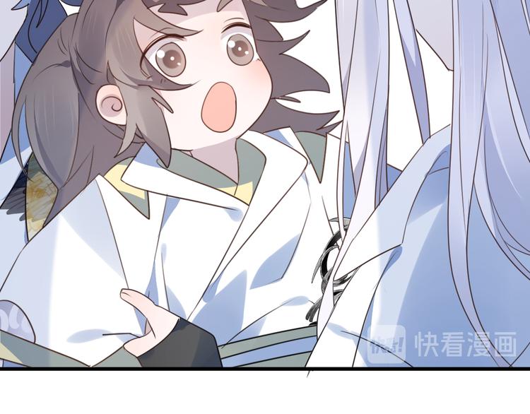 第57话 意料之外78
