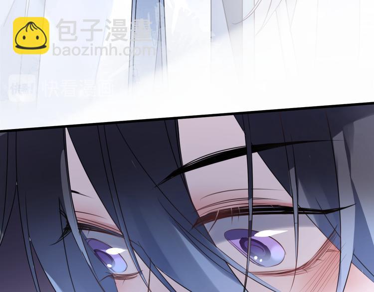 第57话 意料之外8
