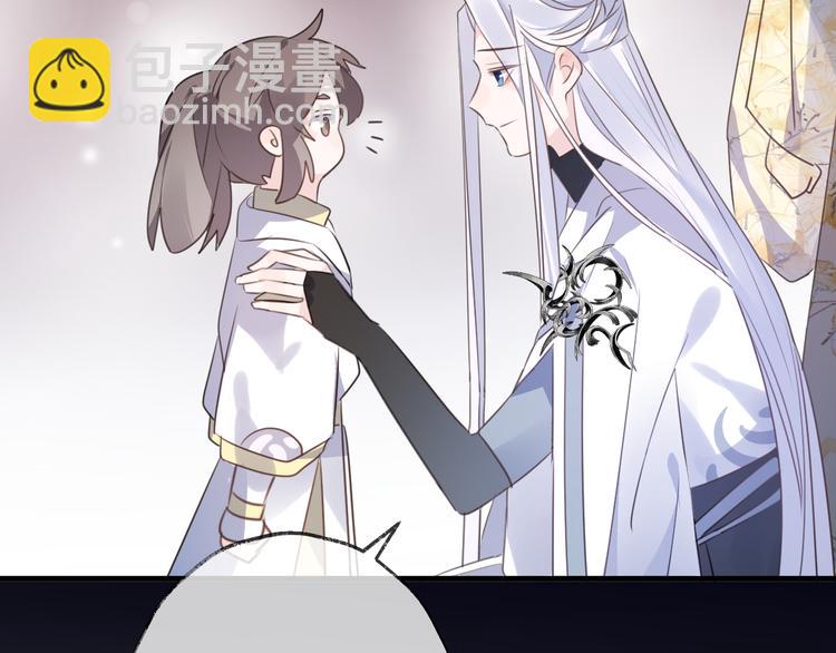 第57话 意料之外83