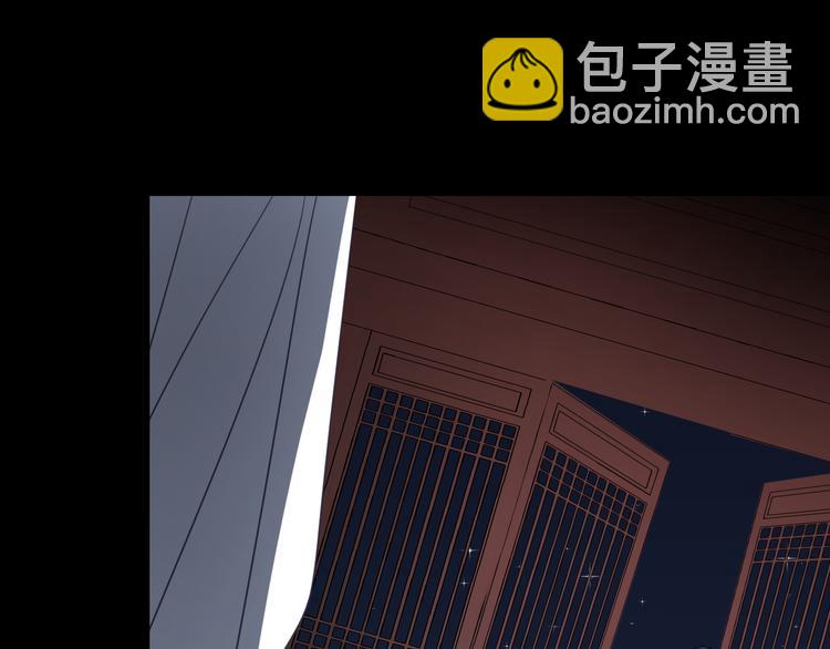 第58话 情难自禁100