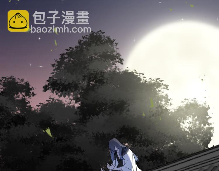 第58话 情难自禁110