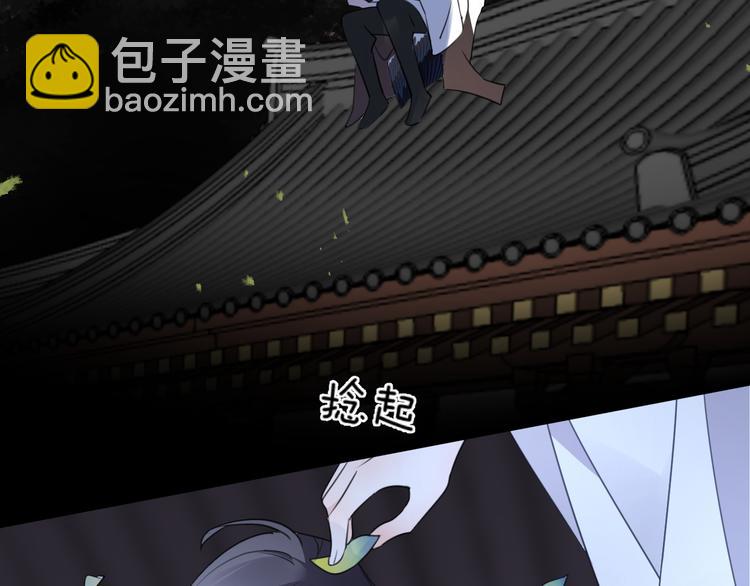 第58话 情难自禁111