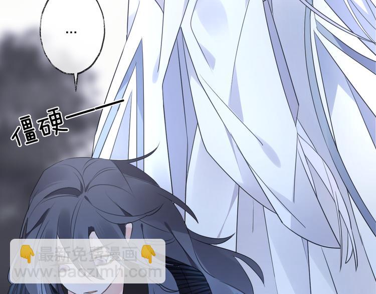 第58话 情难自禁114