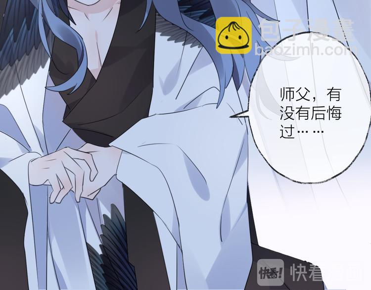 第58话 情难自禁115