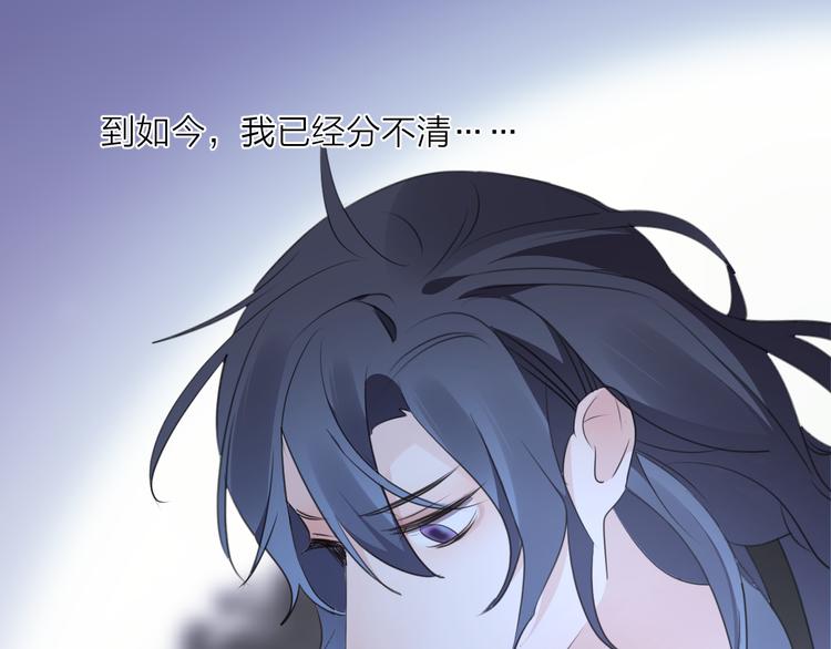 第58话 情难自禁116