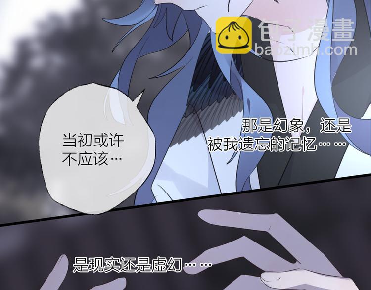 第58话 情难自禁117