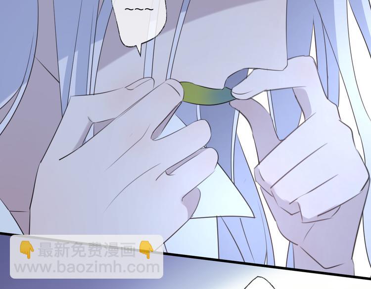 第58话 情难自禁121