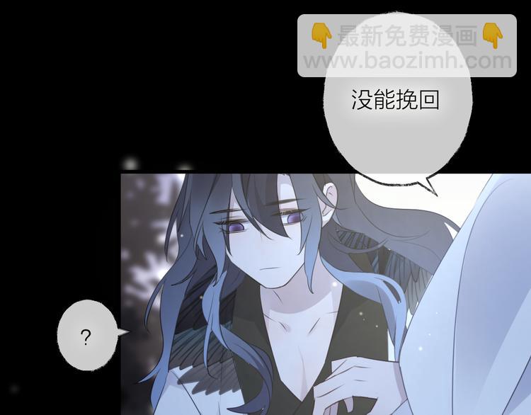 第58话 情难自禁131
