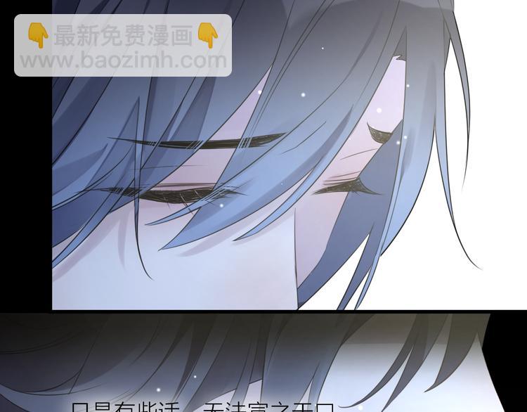 第58话 情难自禁139