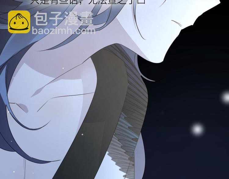 第58话 情难自禁140
