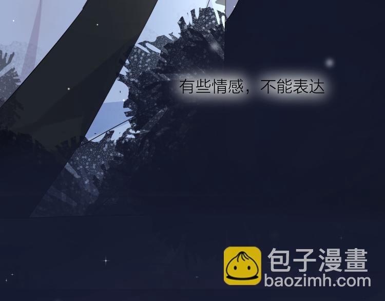 第58话 情难自禁141