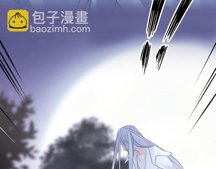 第58话 情难自禁148