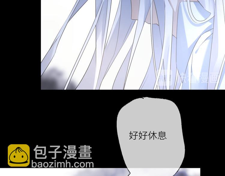 第58话 情难自禁151