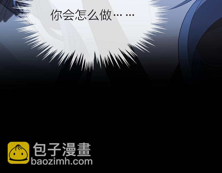 第58话 情难自禁157