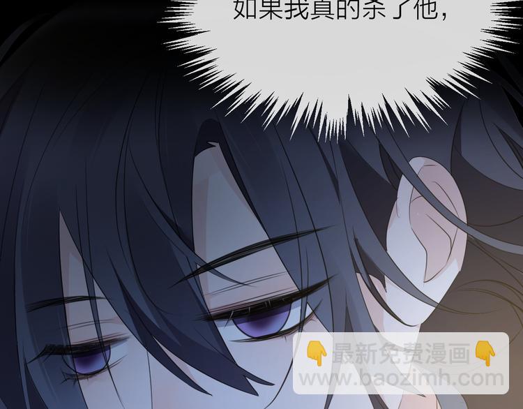 第58话 情难自禁159