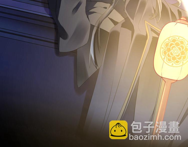 第58话 情难自禁173